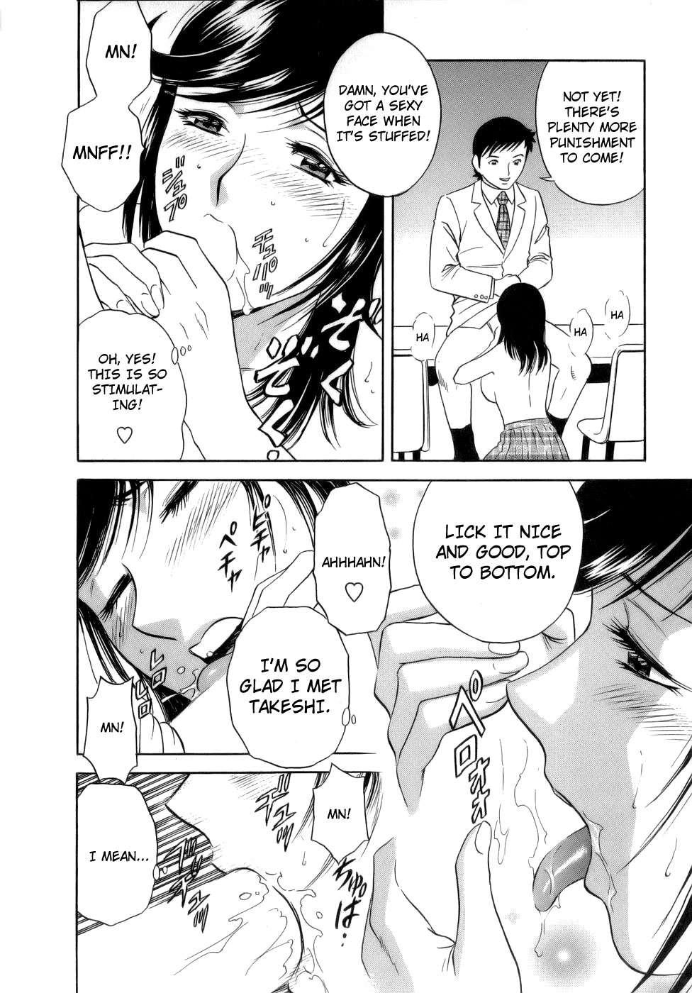 Boing Boing Teacher Chapter 1000 Page 106